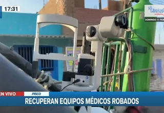Policía recuperó equipos oftalmológicos robados en Pisco