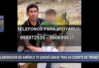 Jesús María: trabajador de América Televisión quedó grave tras accidente 
