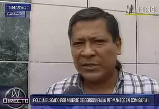 Padre de Gerson Falla tras detención de policía: "Él tiene un juicio separado"