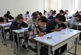 Resultados Examen Ordinario II 2024 UNSA de Arequipa: Conoce la relación de ingresantes
