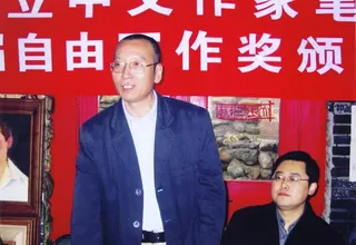 China libera al premio Nobel de la Paz Liu Xiaobo con cáncer terminal