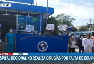 Hospital regional de Piura no realiza cirugías por falta de equipos