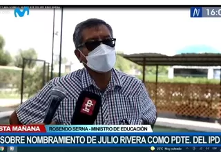 Rosendo Serna: "Julio Rivera cumple con todo el perfil y es un deportista reconocido a nivel local e internacional”