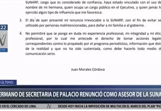 Sunarp: hermano de secretaria de Palacio renunció a su cargo de asesor