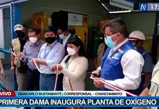 Primera dama inauguró una moderna planta de oxígeno en Junín