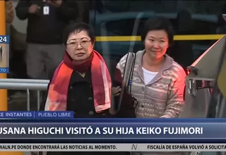 Keiko Fujimori: Susana Higuchi visitó a su hija en clínica de Pueblo Libre
