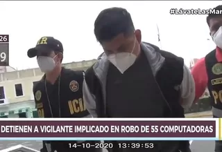 Policía detuvo a vigilante de instituto implicado en el robo de 55 computadoras