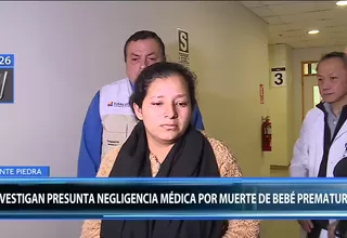 Puente Piedra: investigan presunta negligencia médica por muerte de bebé prematuro