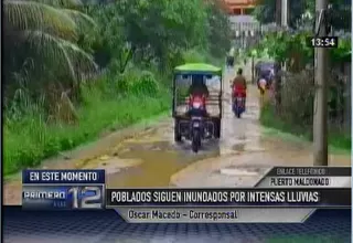  Puerto Maldonado: más de 10 horas de lluvia inundan la ciudad