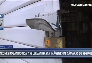 Asaltan botica y roban medicamentos por un monto de S/90 000 en San Martín de Porres