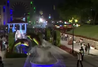 Santiago de Surco abre al público el remodelado Parque de la Amistad