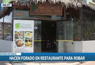 Surco: Ladrón entra a restaurante rompiendo mampara y se lleva caja registradora