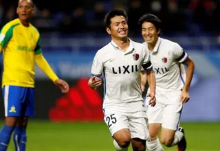 Kashima jugará con Atlético Nacional en semifinales de Mundial de Clubes