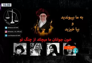 [VIDEO] Irán: manifestantes hackean televisión estatal